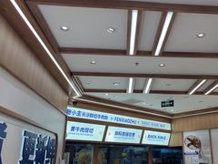 -粉小主·贵州酸汤牛肉粉(南京仙林金鹰店)