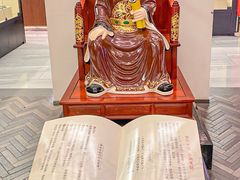 -金成潮菜博物馆(海珠湿地店)