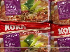 -麦德龙(闵行店)