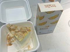 -丹礼糖甜品