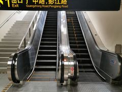 -胖哥俩肉蟹煲(上海悦荟广场店)