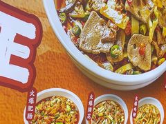 -乔阿马·江南味·驴肉香(龙湖华泾天街店)