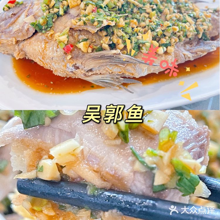 天津探店|撸羊毛啦~💰10元一碗肉燥饭❗️