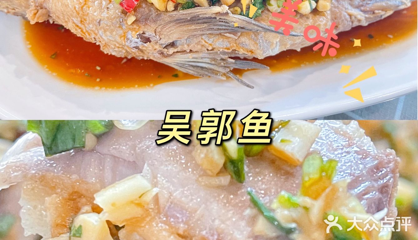 天津探店｜撸羊毛啦～💰10元一碗肉燥饭❗️