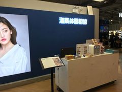 -海马体照相馆(深圳万象天地店)