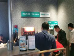 -半天妖烤鱼(印象城店)