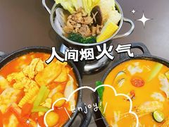 蕃茄湯玉米猪肉饺-袁记云饺的猜想(东方宝泰首店)