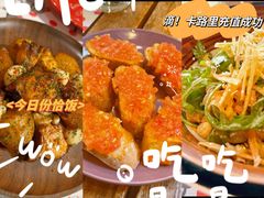 -TOMATITO(无限极荟店)