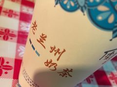 -桥门程记(兰州南关夜市店)