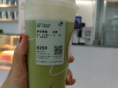 -喜茶(广州番禺奥园广场店)