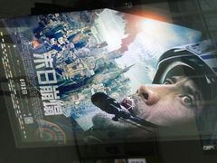 iphone_upload_pic-中影国际影城(宁波江北来福士店)