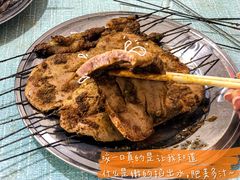 -曾记大腰子烧烤(苗栗路总店)