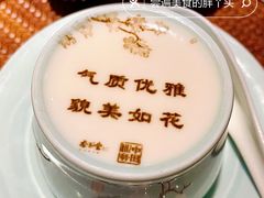 -杏花堂晋商私房菜(华熙五棵松店)