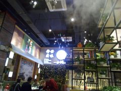 -卤教授老火锅