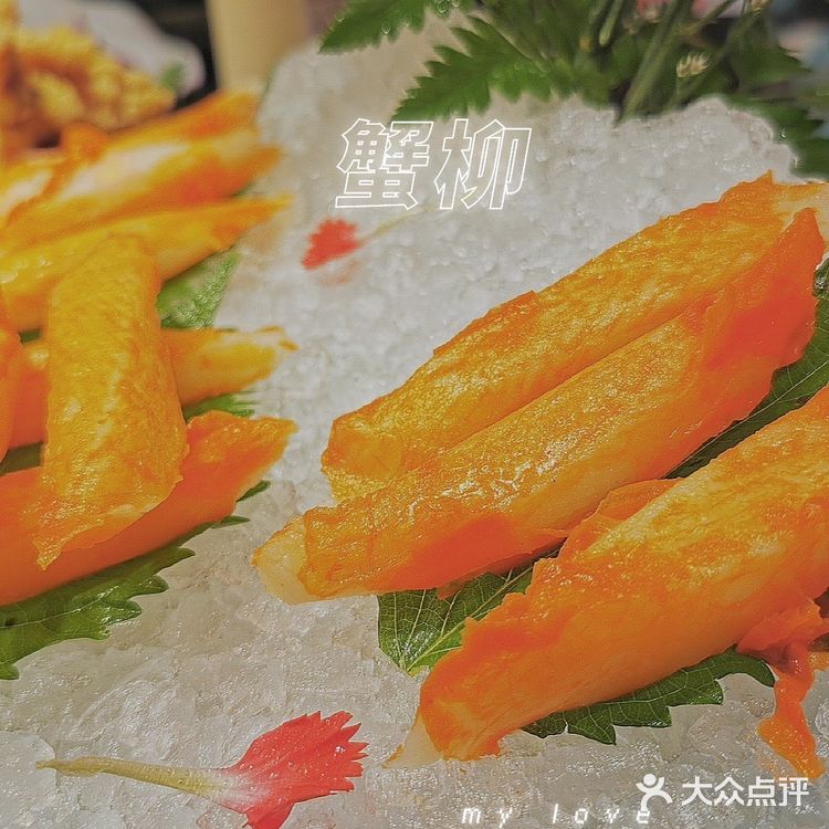 今晚做自己 来吼爽释放🔓夜间精彩