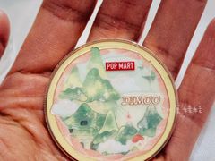 -泡泡玛特POPMART(凯德大峡谷店)