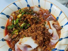 -徐元记贵州拌面(小十字店)