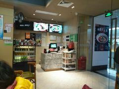 -蓉李记成都名小吃(罗湖火车站店)