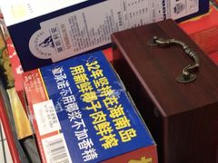 -大润发(康桥店)
