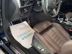 -CLEANDAY车倍洁精洗(延安西路店)