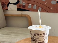 -熊猫一间店欧式奶茶铺