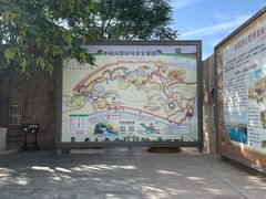 -水洞沟旅游区