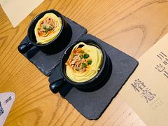 -榕意·川味之美(深业上城店)