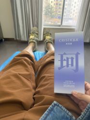 点击看大图 -青岛诺德医学美容医院