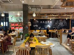 -冰泉豆浆馆(阳朔店)