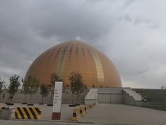 -新疆大剧院