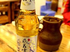 -阿昌白族石板烧(大理古城店)