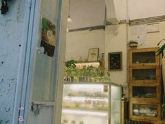-绿小院(荔湾店)