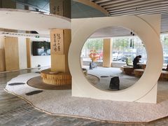 -乐山上善居·养心禅景酒店(世豪广场高铁站店)