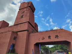 -丹霞山风景名胜区