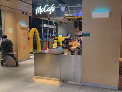 -麦当劳(中二横路店)