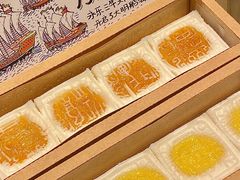 -阮大兴糕团(日月光中心店)