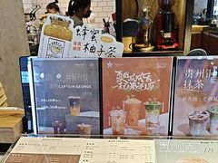 -宜北町(老城新街店)