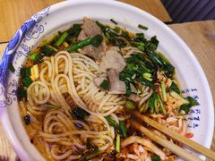 -遵义羊肉粉(好吃街店)