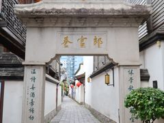 -三坊七巷历史文化街区
