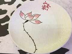 -栖川山葵家·寿喜锅·日式料理(龙湖北城天街商场店)