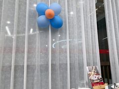 -乐和餐饮(活力源店)