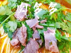 -美玲拉面(鞍山西道店)