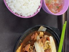 -清华大学-清芬园