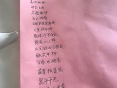 -飞虎过桥米线(翠湖店)