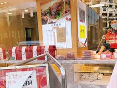 -小李烧鸡(西北角总店)