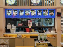 -陈记汤饭(水巷口店)