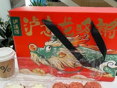 -泸溪河桃酥(西直门凯德店)