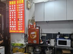 -梁憨包(南岸回龙湾店)