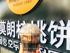 -莫朗核桃饼(虹泉路店)
