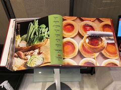 菜单-水木锦堂·自助铁板烧(世贸天阶店)